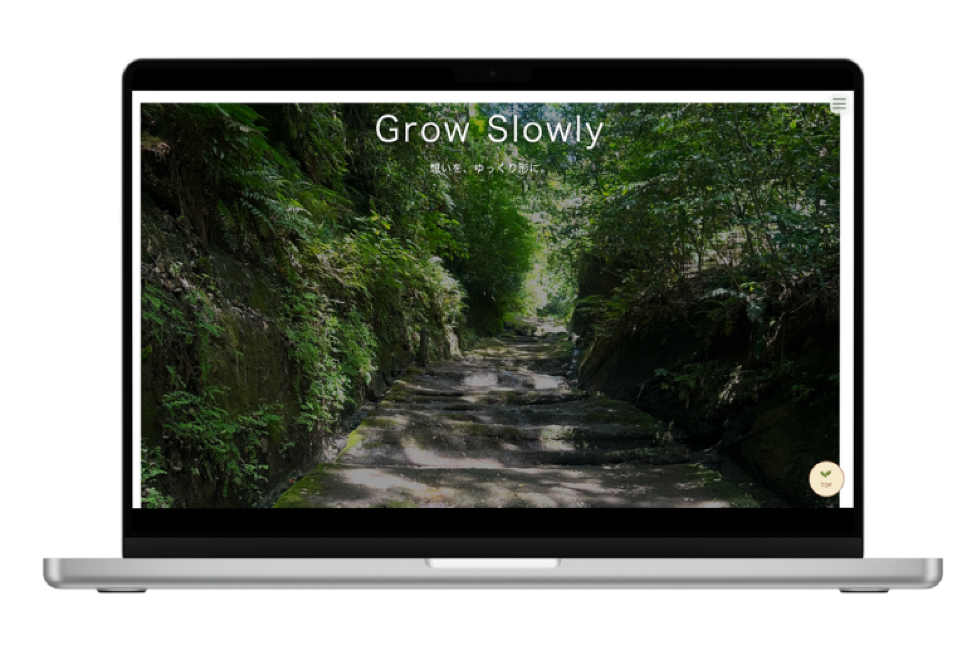 Grow Slowlyブランドサイトのデザイン