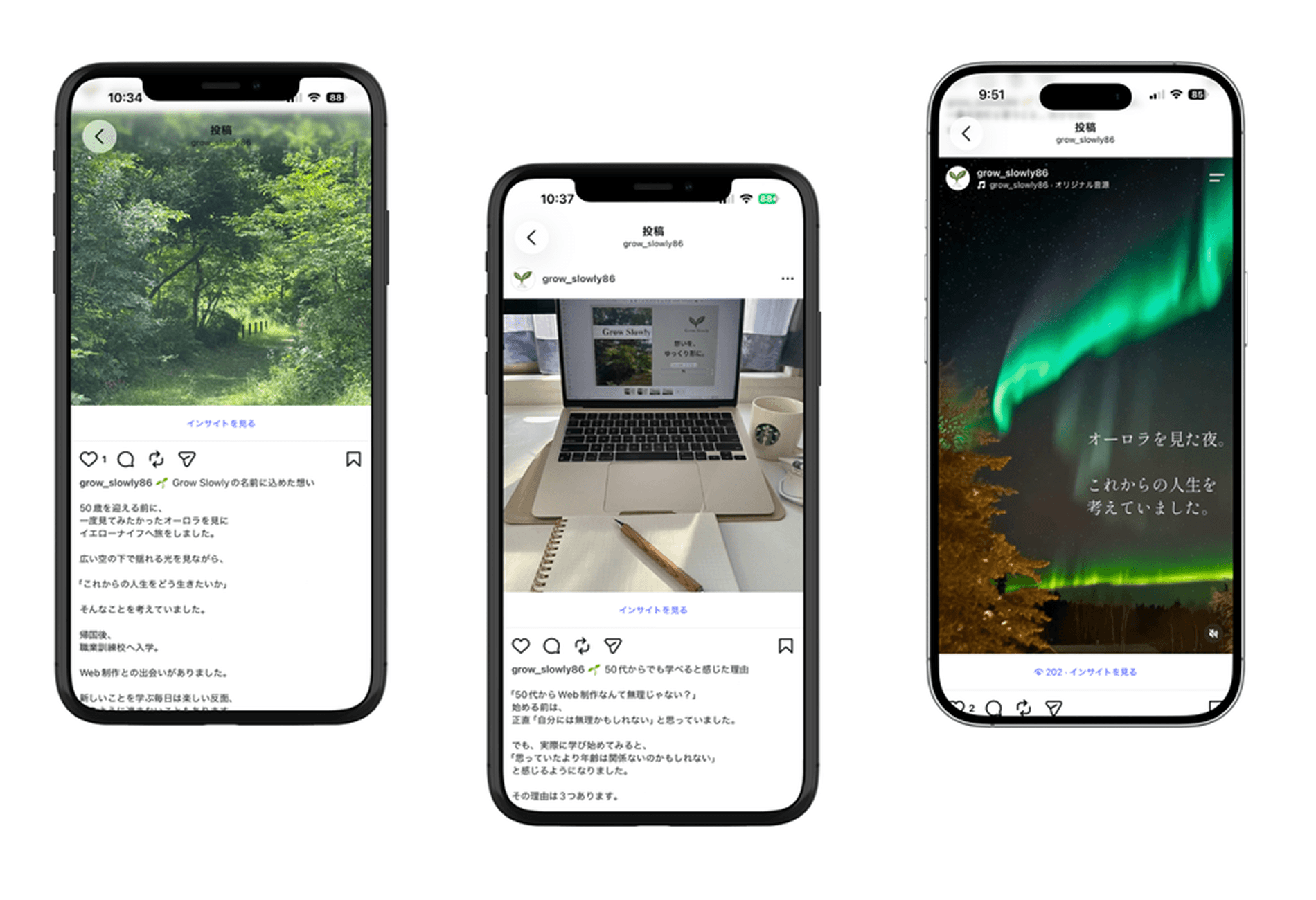 Grow SlowlyのInstagram投稿デザイン